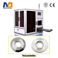 Μηχανή αυτόματης επιθεώρησης εμφάνισης τοποθέτησης ηλεκτρικού εργαλείου